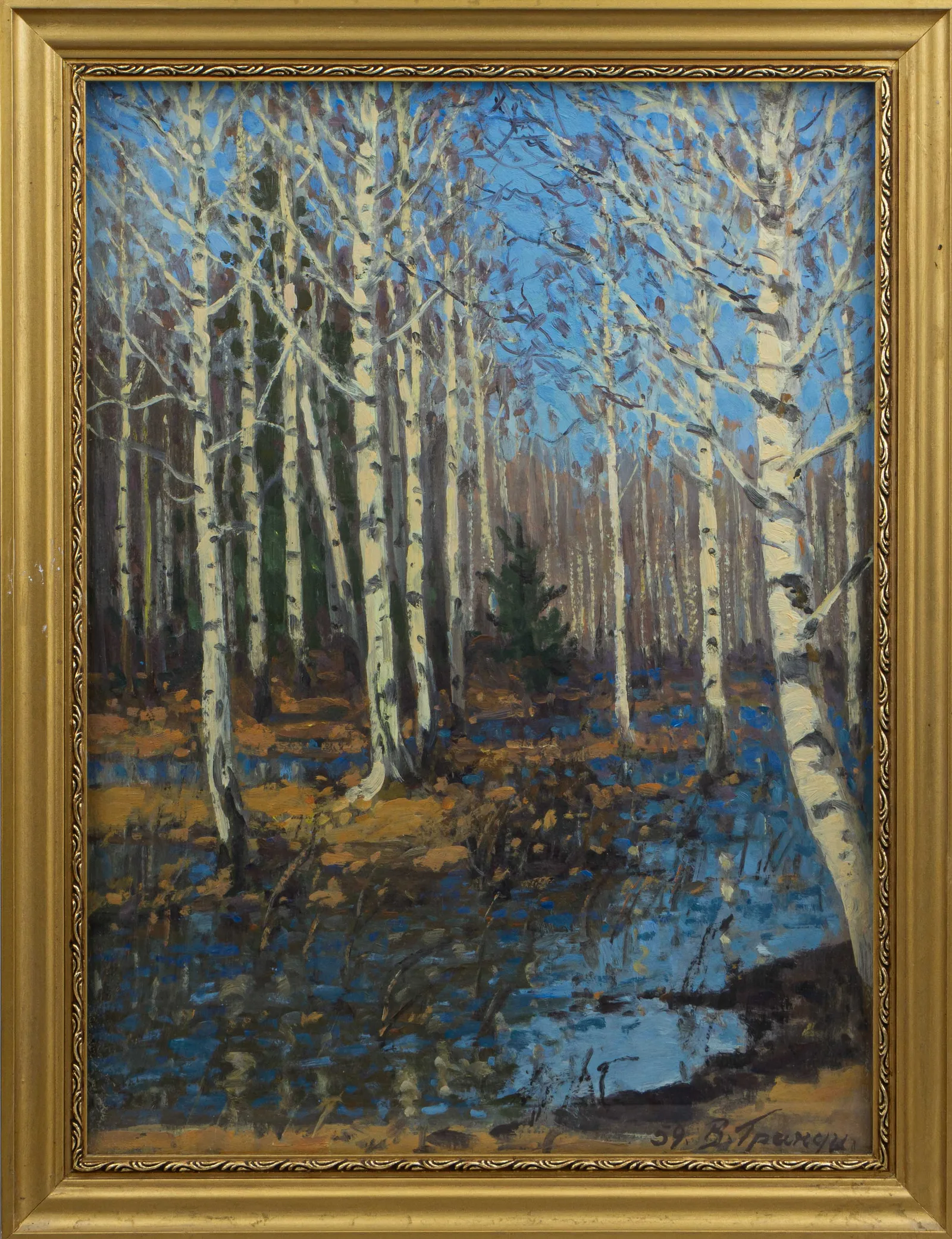 Василий Гранди. "Домодедово". 1959 г.