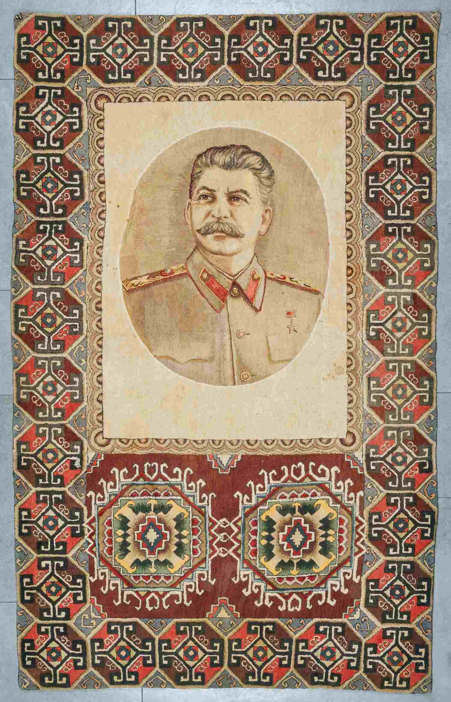 Ковёр с портретом Сталина. СССР, 1940-1950-е годы.