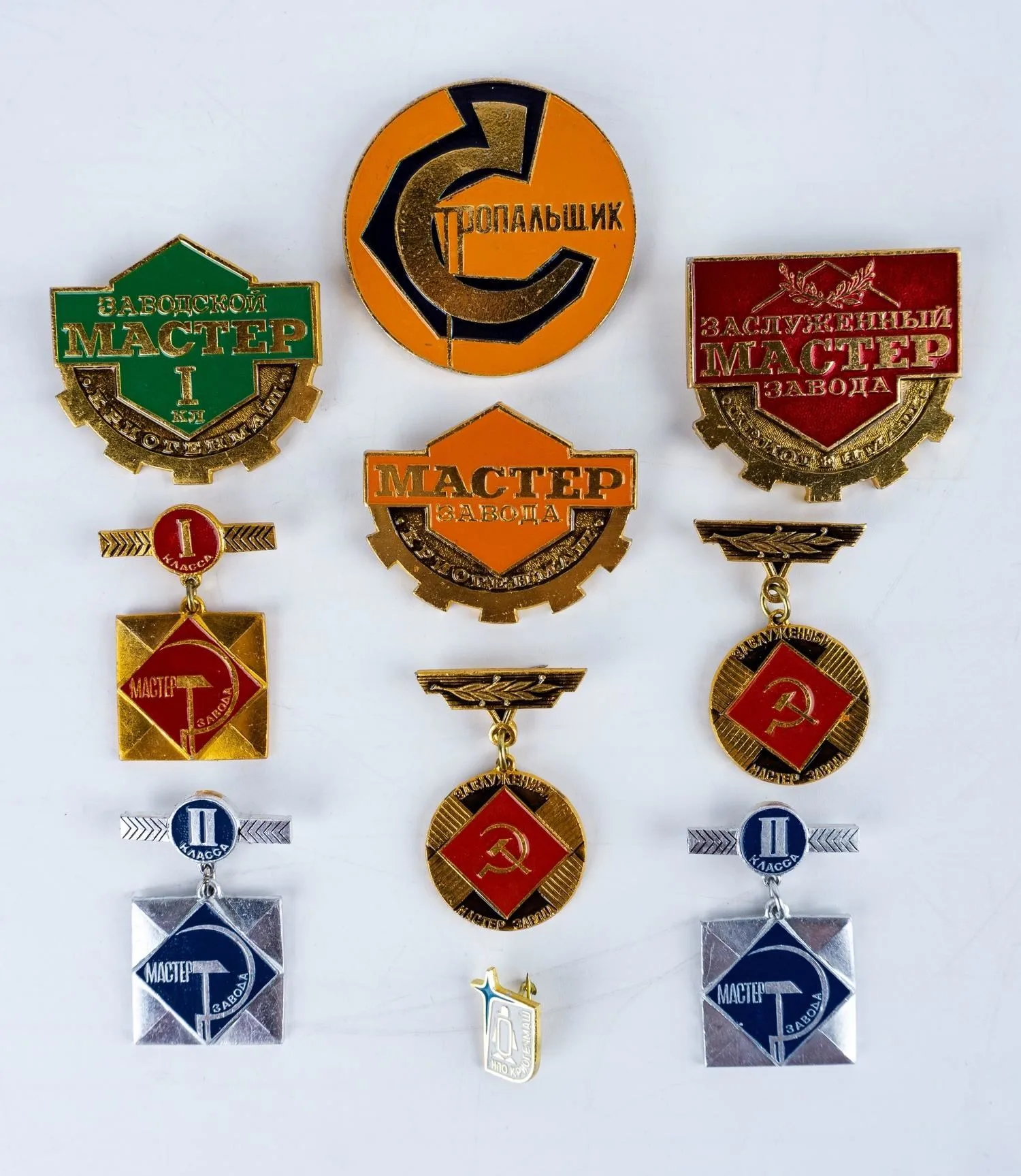 10 знаков завода «Криогенмаш». 1980-е - 1990-е годы.