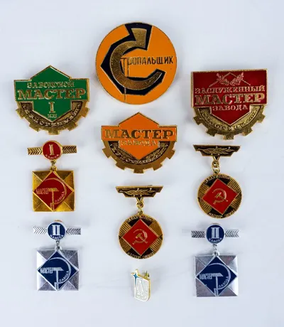 10 знаков завода «Криогенмаш». 1980-е - 1990-е годы.