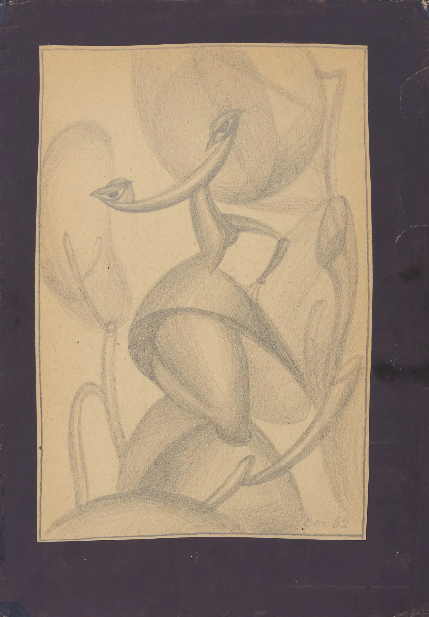 Вечтомов Николай Евгеньевич. Дивная птица. 1962.