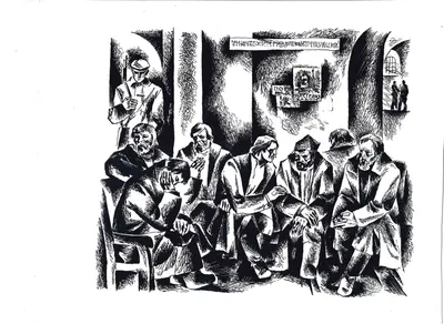 Махонин Филипп Фёдорович. Семь иллюстраций к роману (четыре листа) «Совесть» Якубова Адыла. 1971.