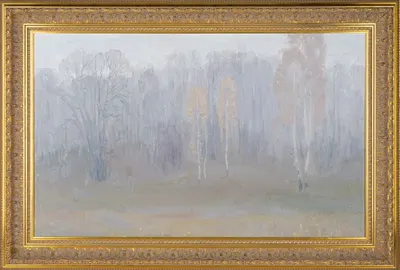Кузин Алексей Яковлевич. Туман. 1985.