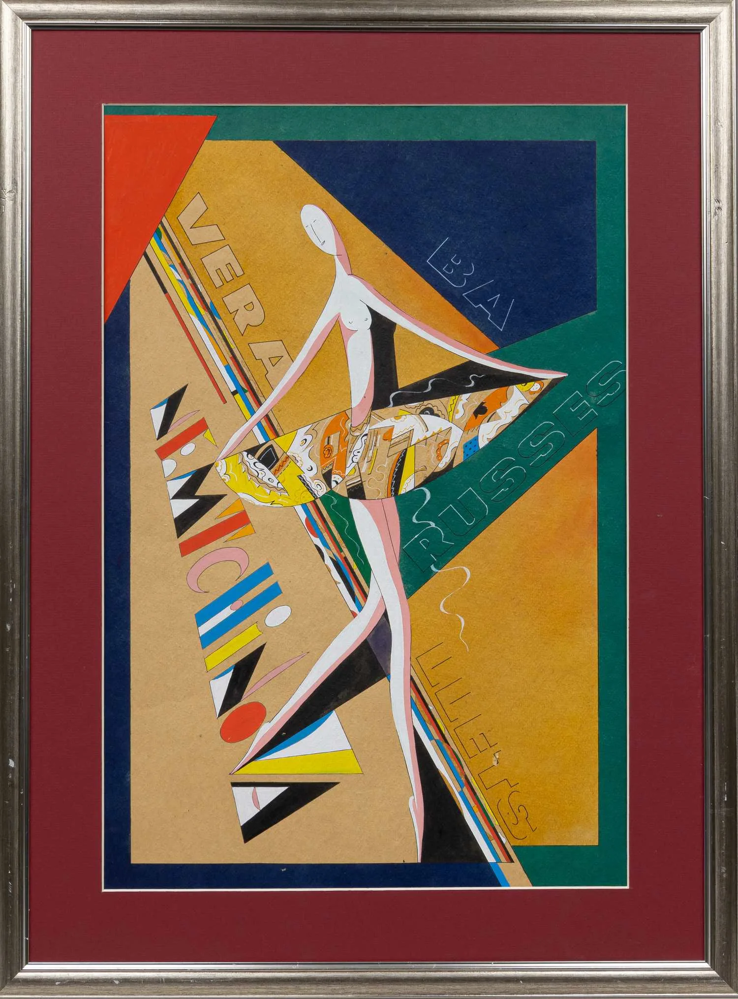 Неизвестный художник. Вера Немчинова. Русский балет (Russes Ballets). 1930-е годы.