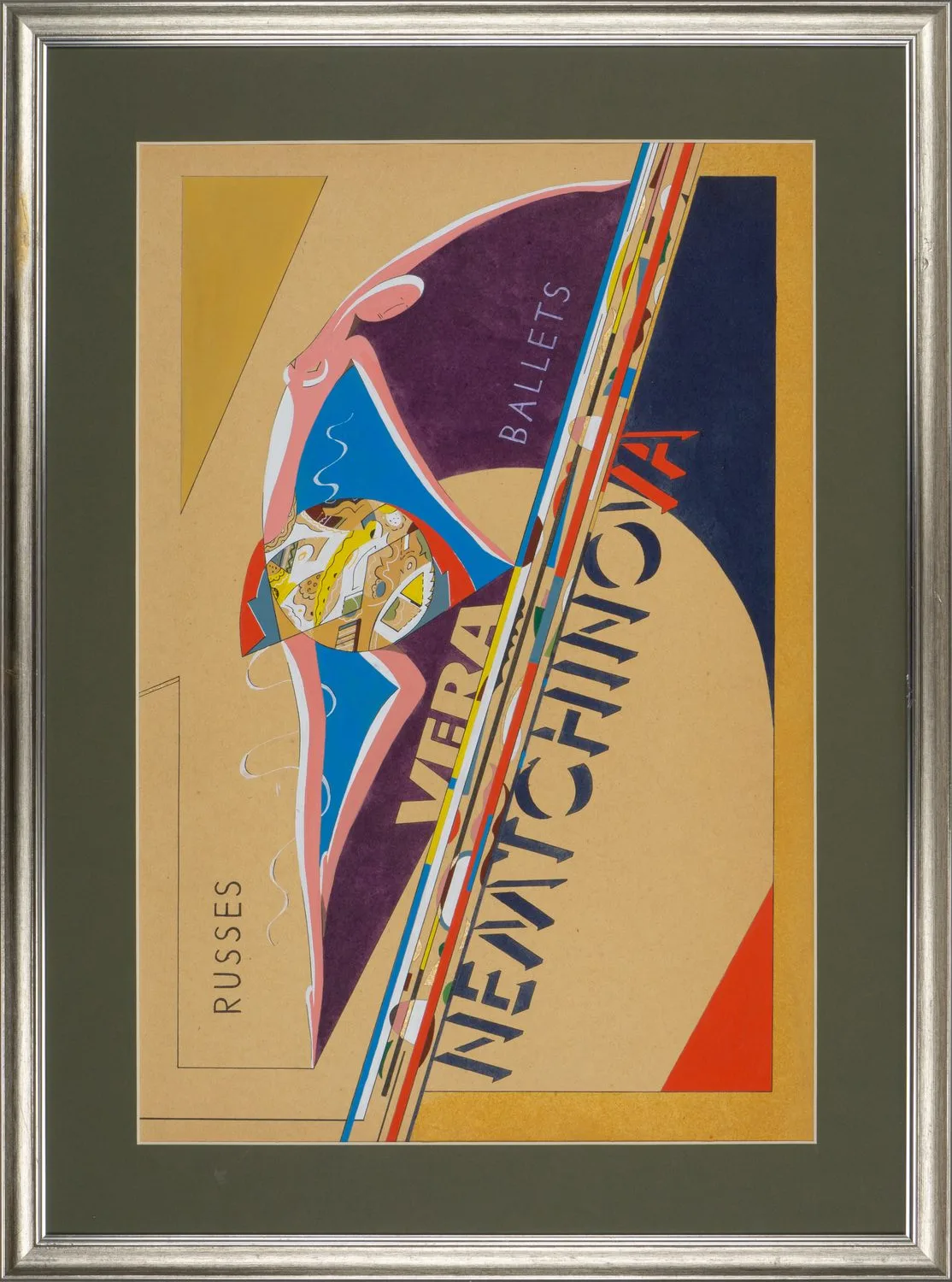 Неизвестный художник. Вера Немчинова. Русский балет (Russes Ballets). 1930-е годы.