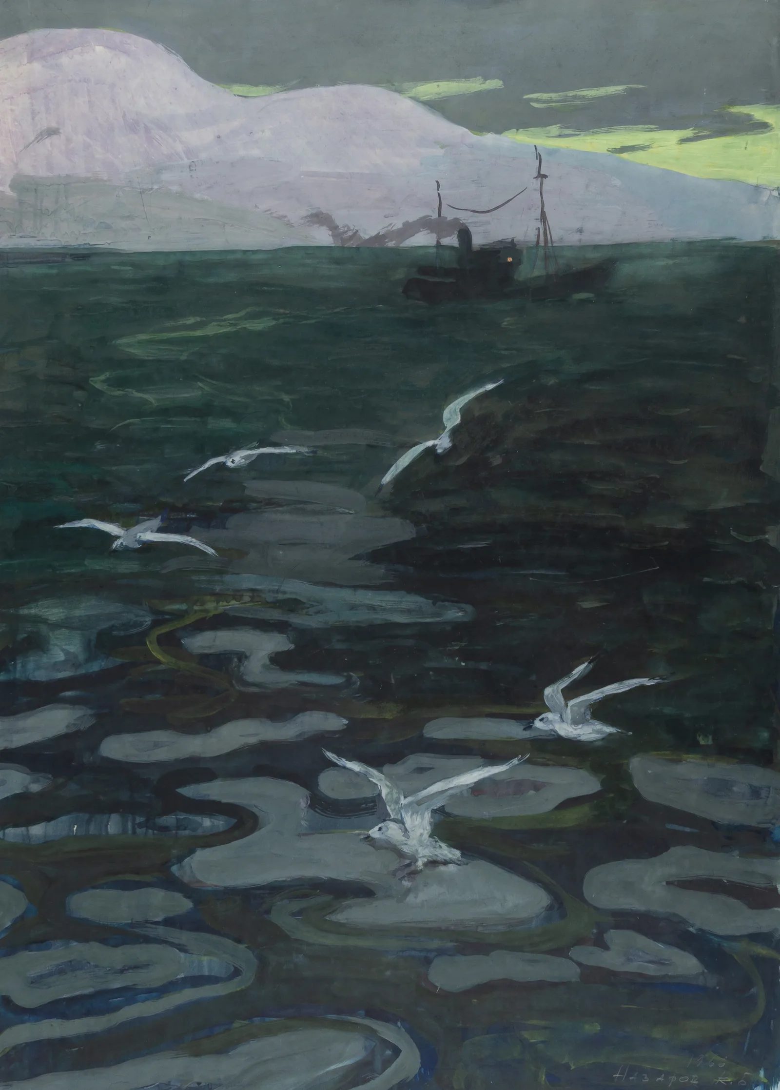Назаров Константин Борисович. Чайки. Русский Север. 1966.