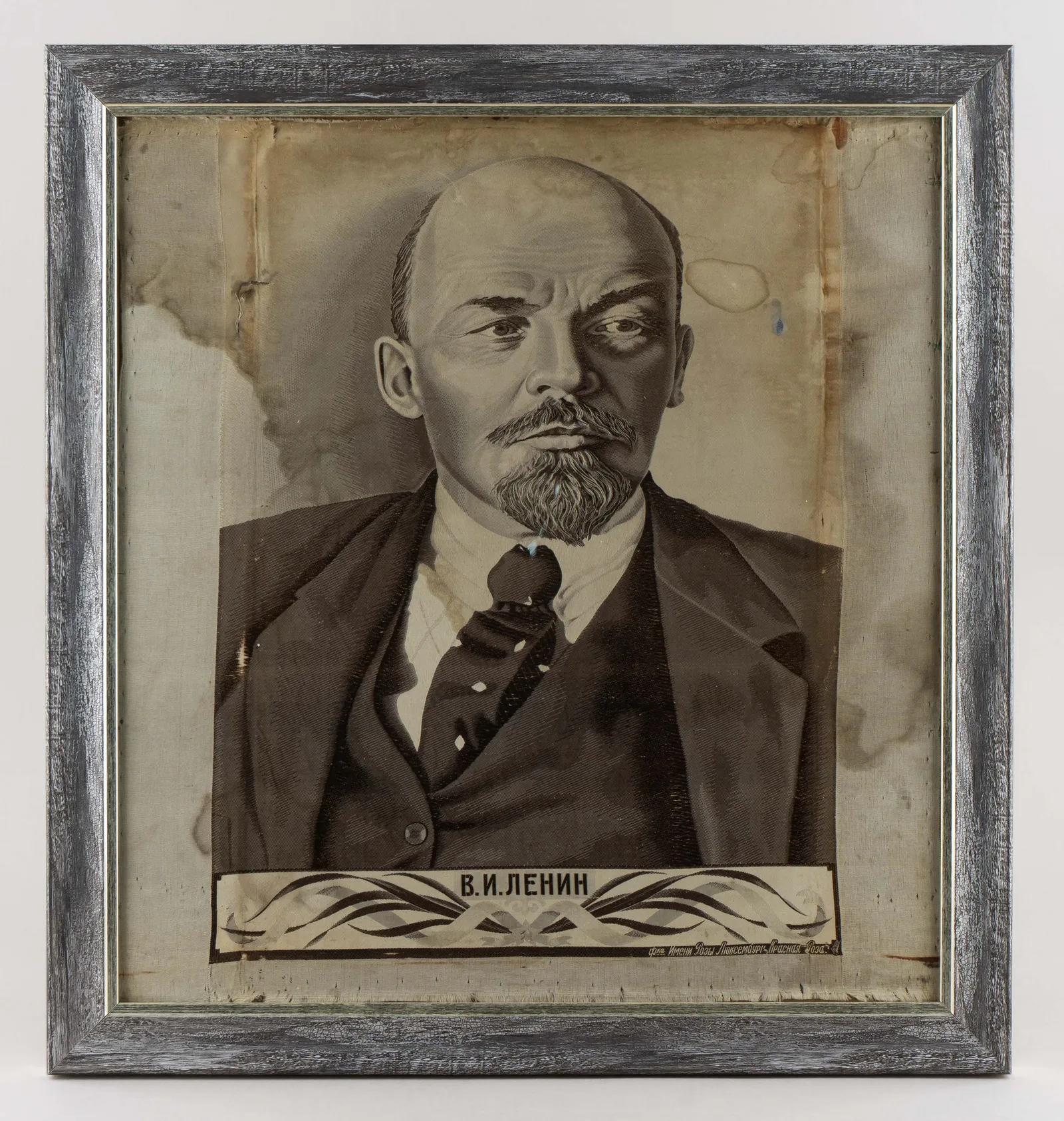 Вышивка «Портрет Ленина». СССР, Москва, Шелкоткацкая ф-ка "Красная Роза", 1924 г.