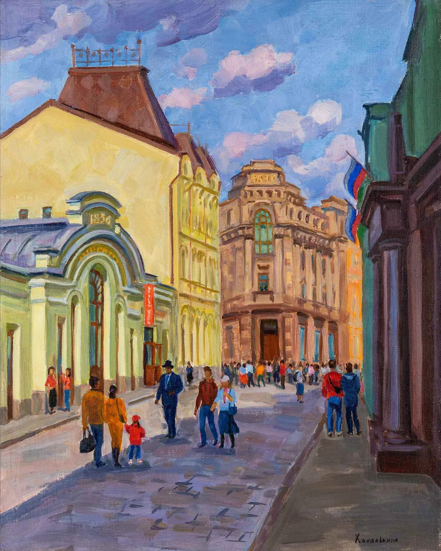 Хохловкина Эльза Давидовна. Кузнецкий мост. 2006.