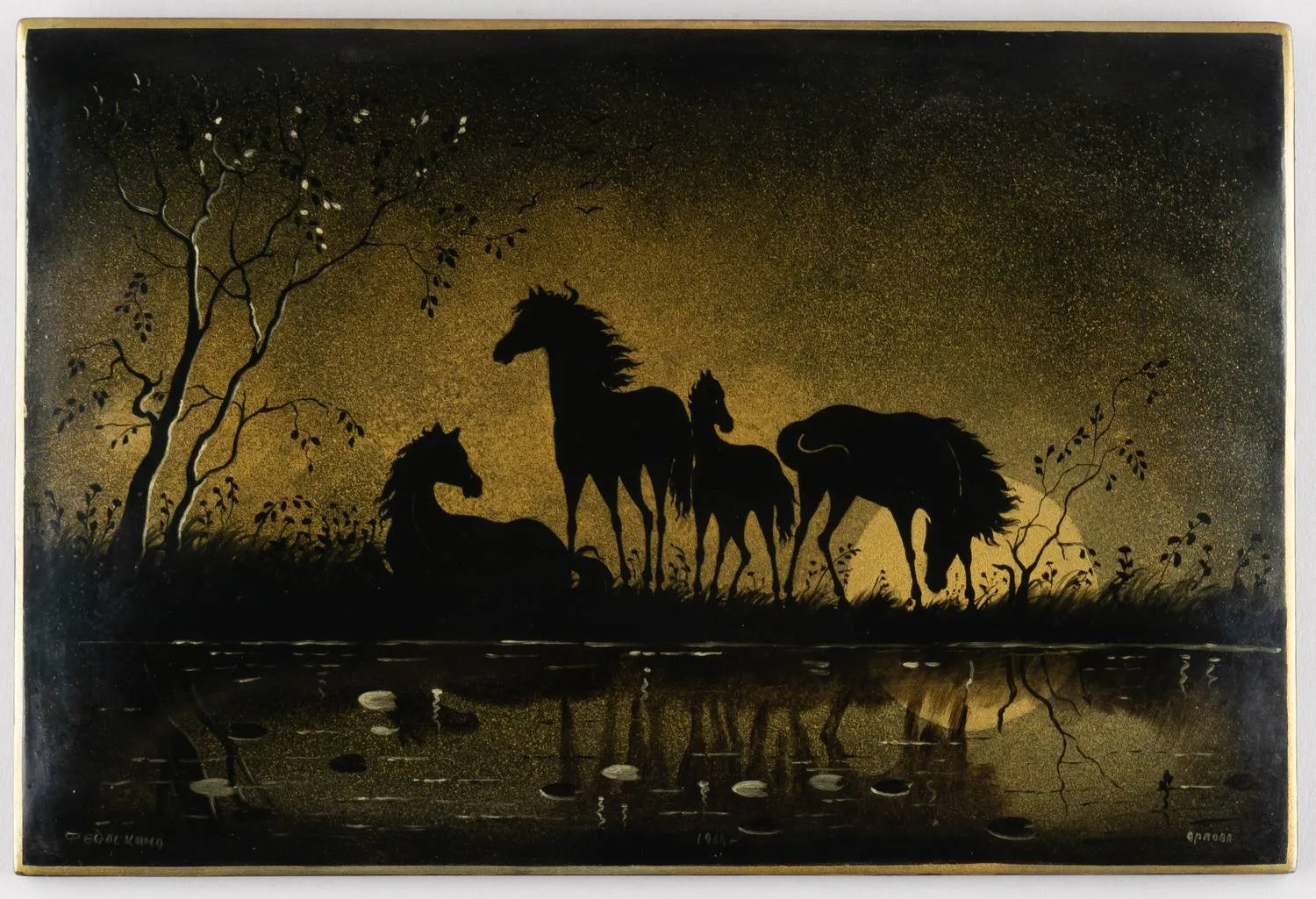 Панно декоративное «Лошади. Ночное». СССР, Федоскино, художник Орлова, 1968.
