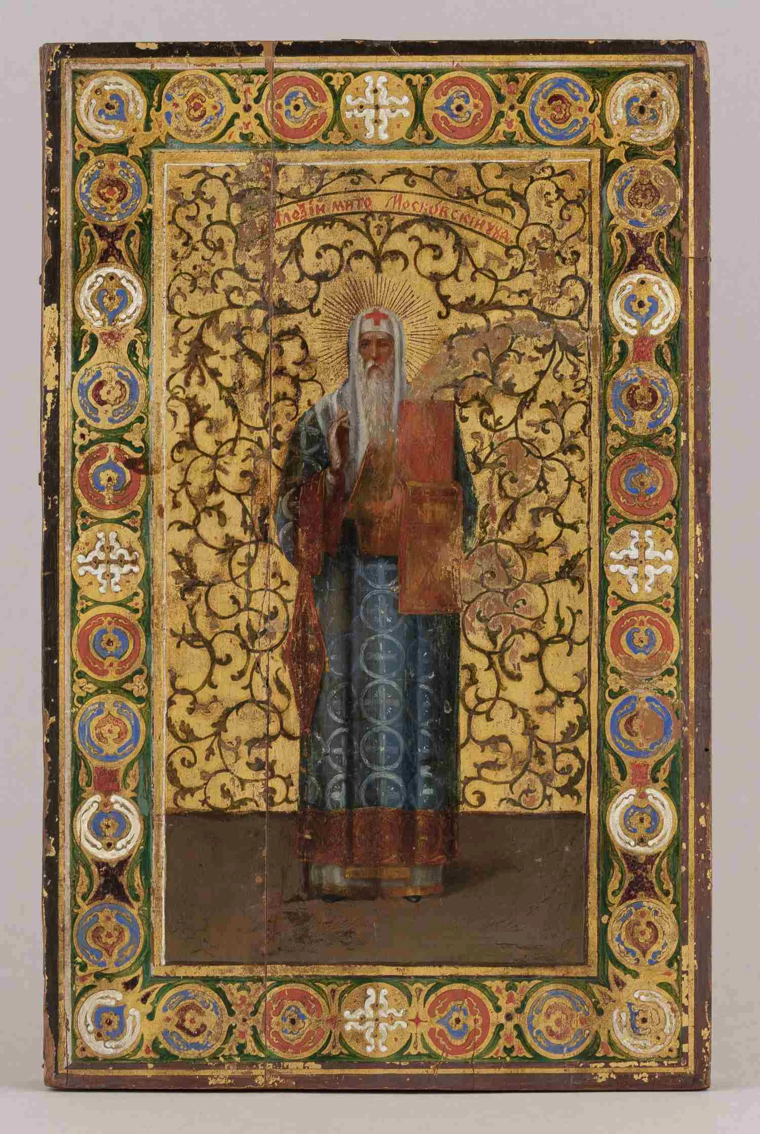 Икона «Святой Алексей, митрополит Московский». Центральная Россия, XIX век.