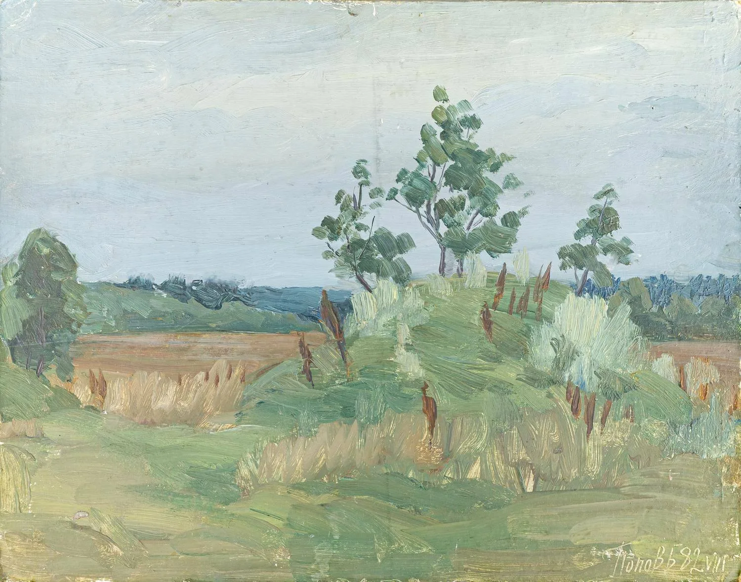 Попов Борис Никанорович (?). Курган. Этюд. 1982.