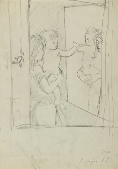 Назаров Константин Борисович. Зеркало. 1970.