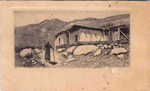Добров М.А. Офорт ""У сакли"". 1943 г. Дарственная надпись автора Марии Яковлевне Игнатовой.