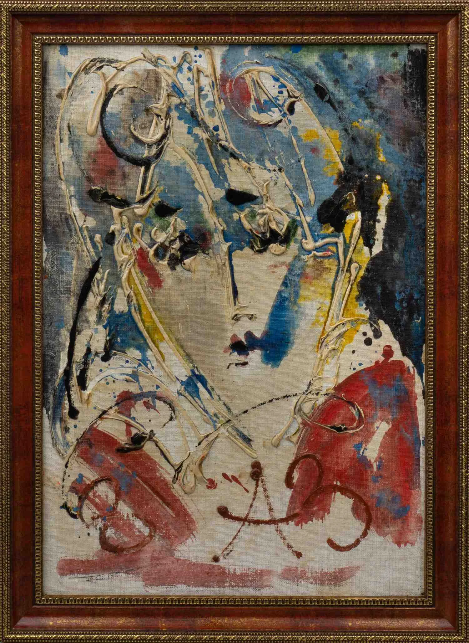 Зверев Анатолий Тимофеевич (?). Портрет. 1981.