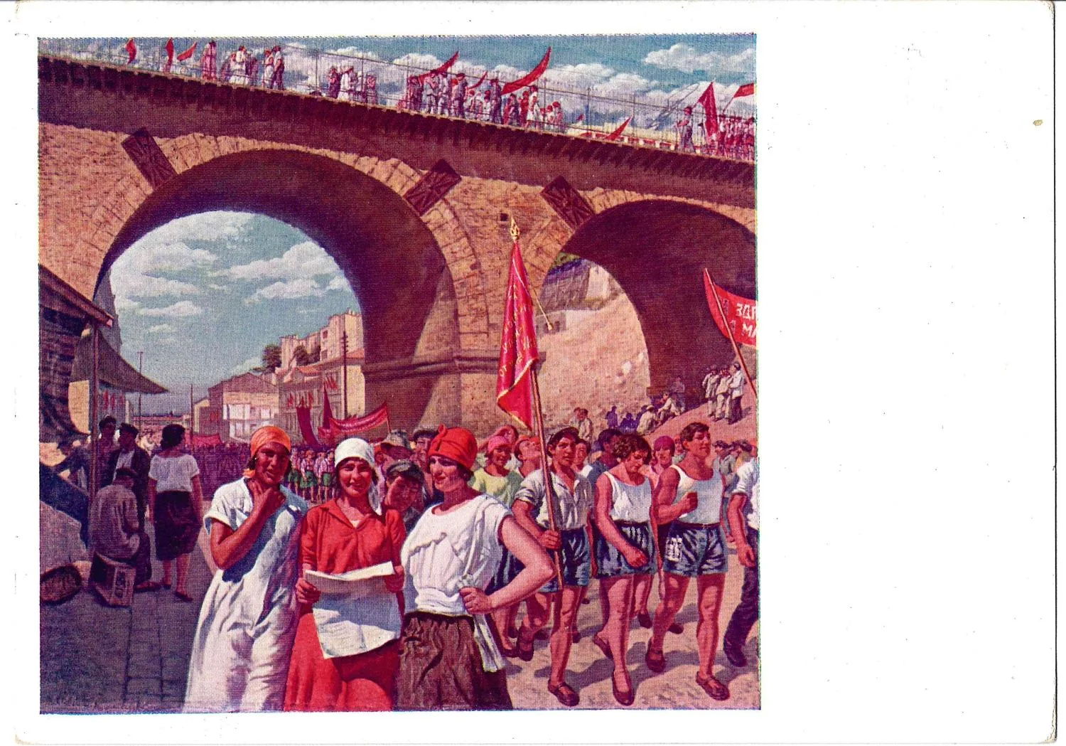 Лупанов С. Открытка «1 мая в Одессе». Издание Музея Революции Союза ССР, 1927.