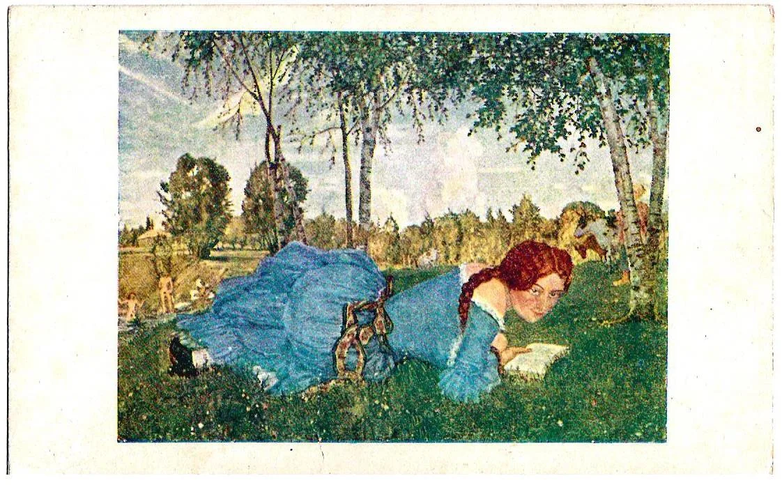 Сомов К. Открытка «Дама в голубом». Издание А. Гульбиса, начало XX века.