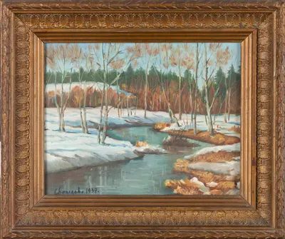 Неизвестный художник. (Светлов по подписи). Ранняя весна на речке. 1937