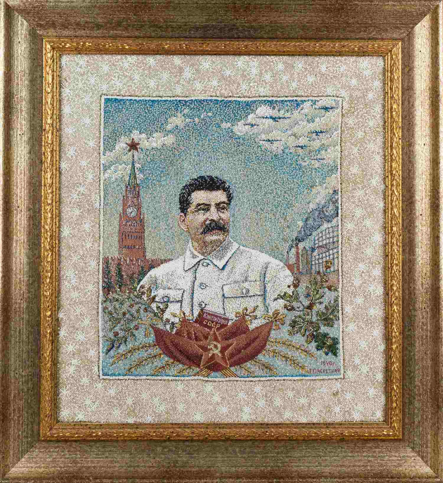 (Подарок Сталину) Бисерная вышивка "И.В. Сталин". СССР, мастер художественной вышивки Е.С. Очеретная, 1940.