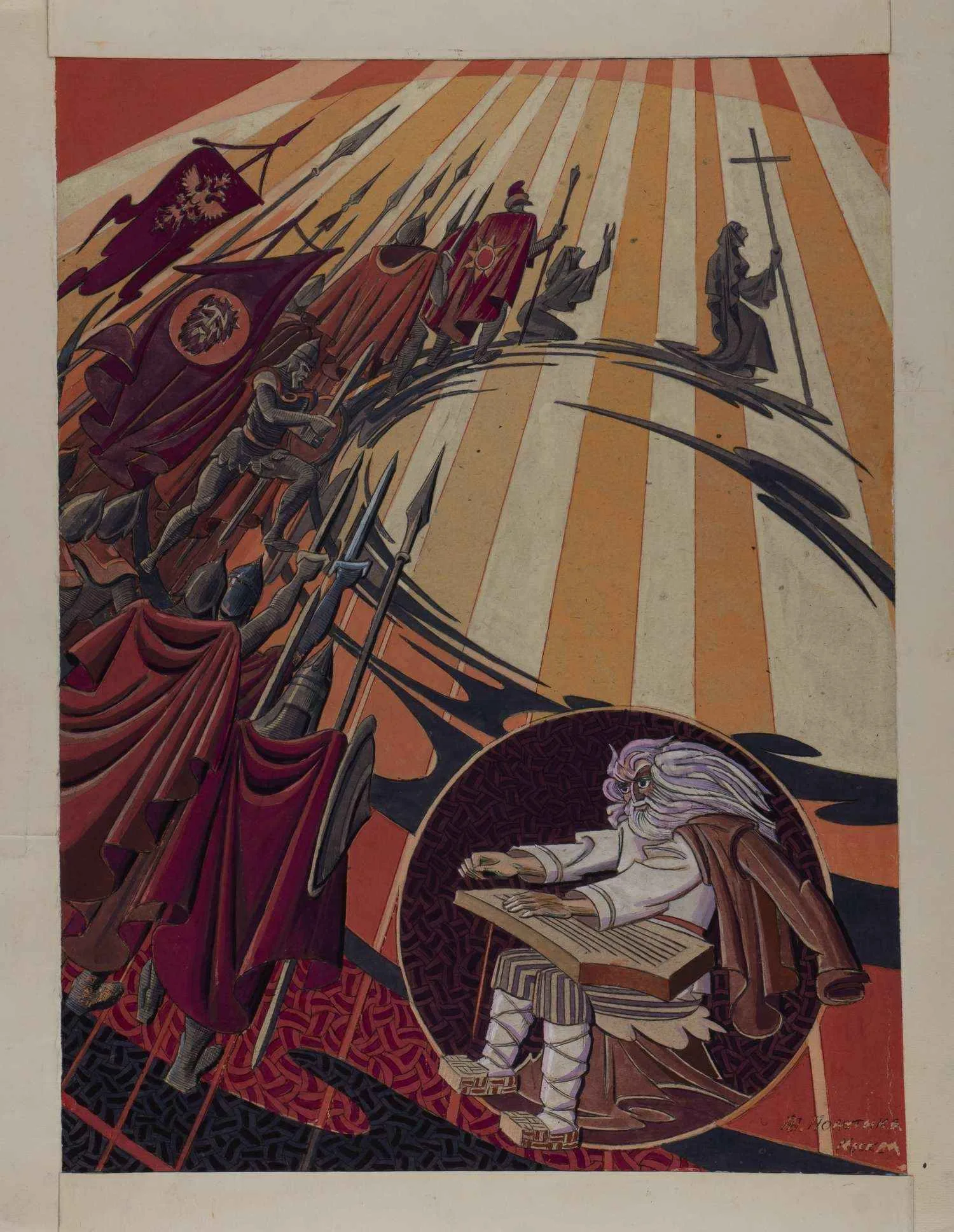 Всеволод Полетика. Сказитель. Москва. 1990-е