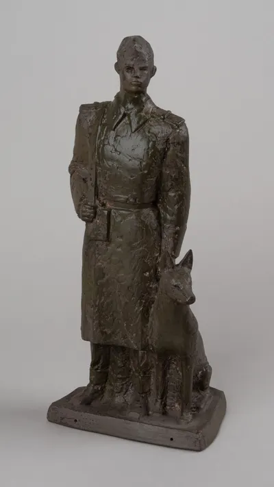 Скульптура » Пограничник с собакой». 1970-е годы.