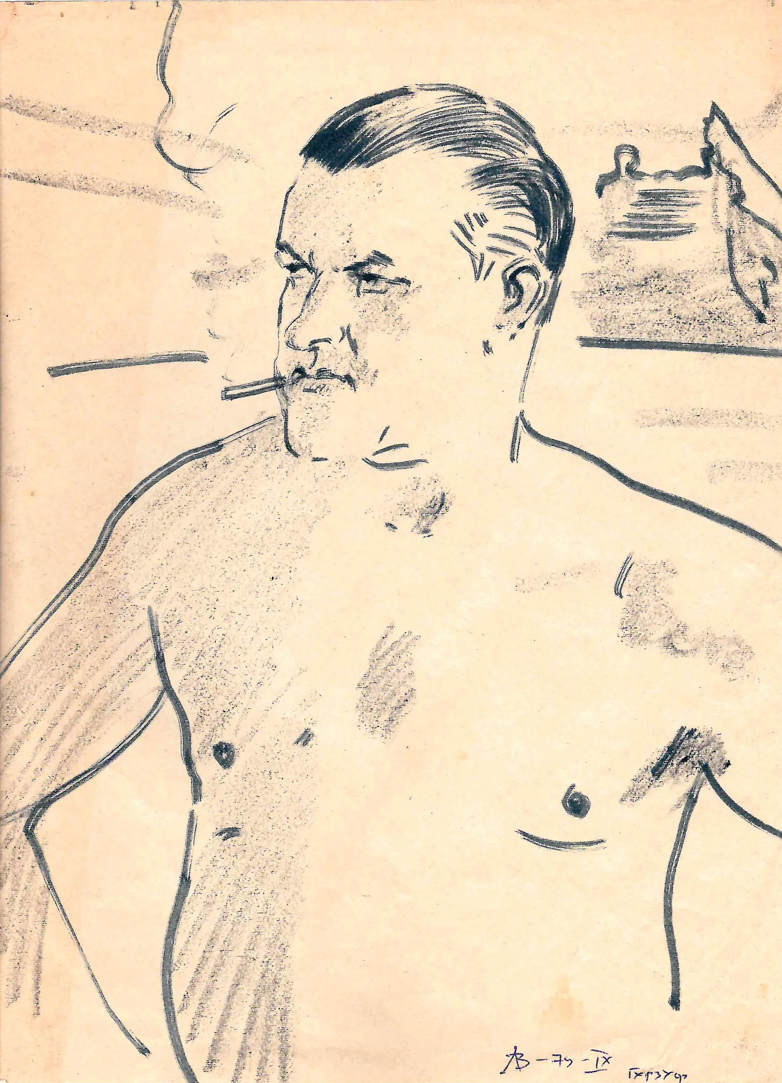 Любимов Валентин Васильевич. На пляже в Гурзуфе. 1979.