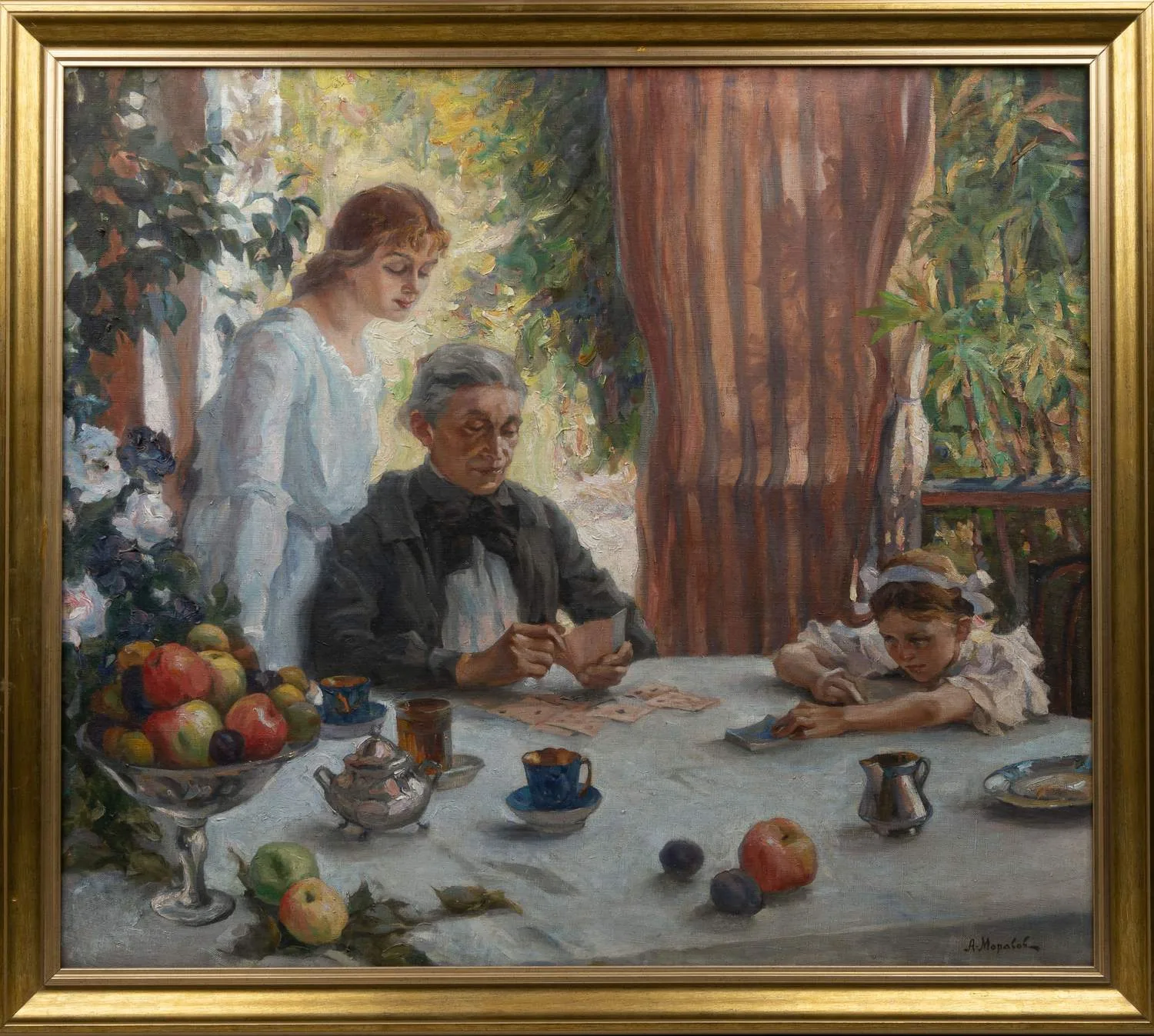 Моравов Александр Викторович. Игра в карты. 1950-е годы.