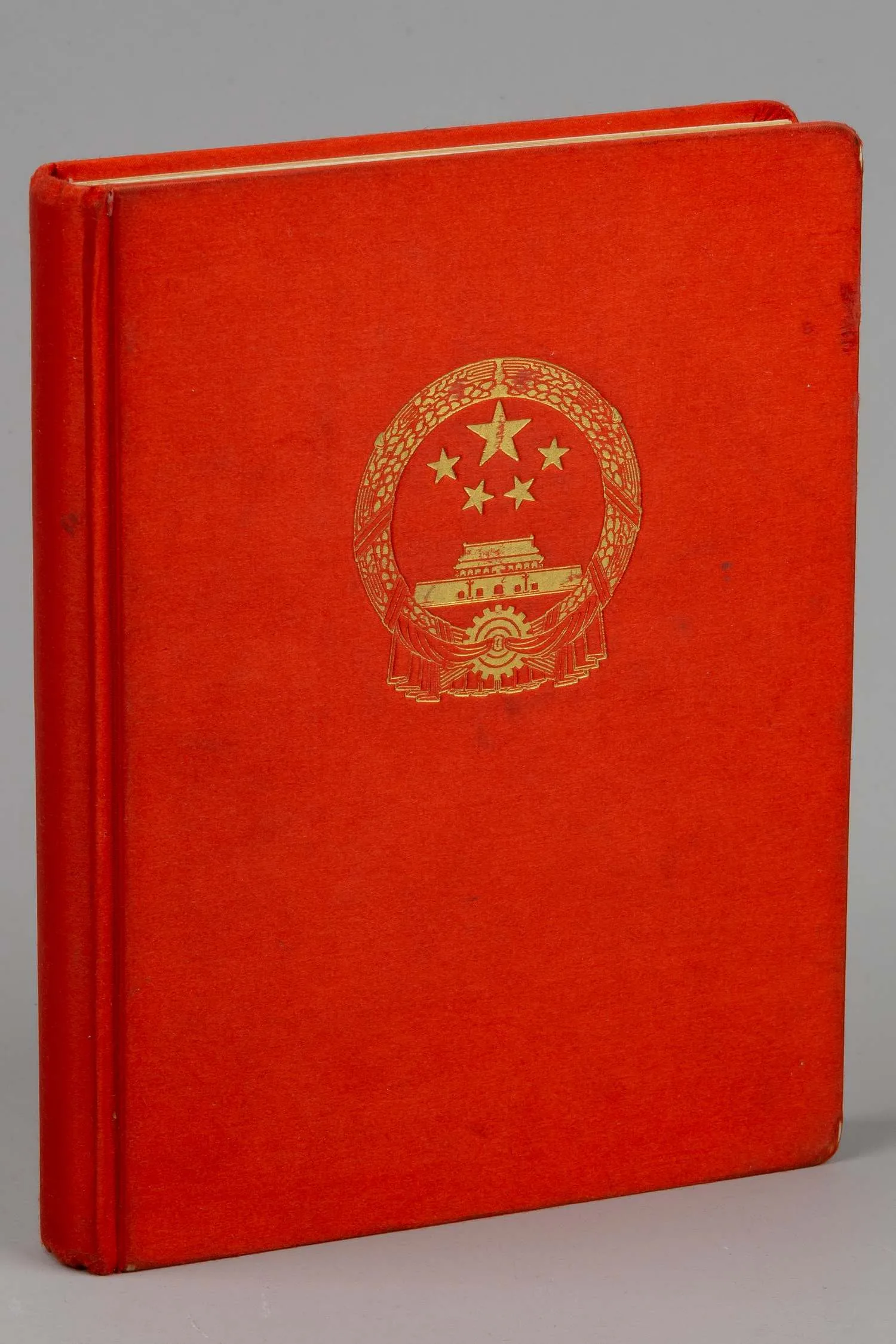 Китай. 280 марок в специальном кляссере. 1910-е - 1960-е годы.