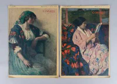 Солнце России. 1915. №272, 276.