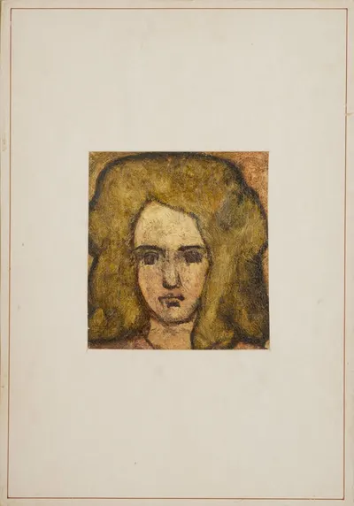 Попов Борис Никанорович. Юность. 1969.