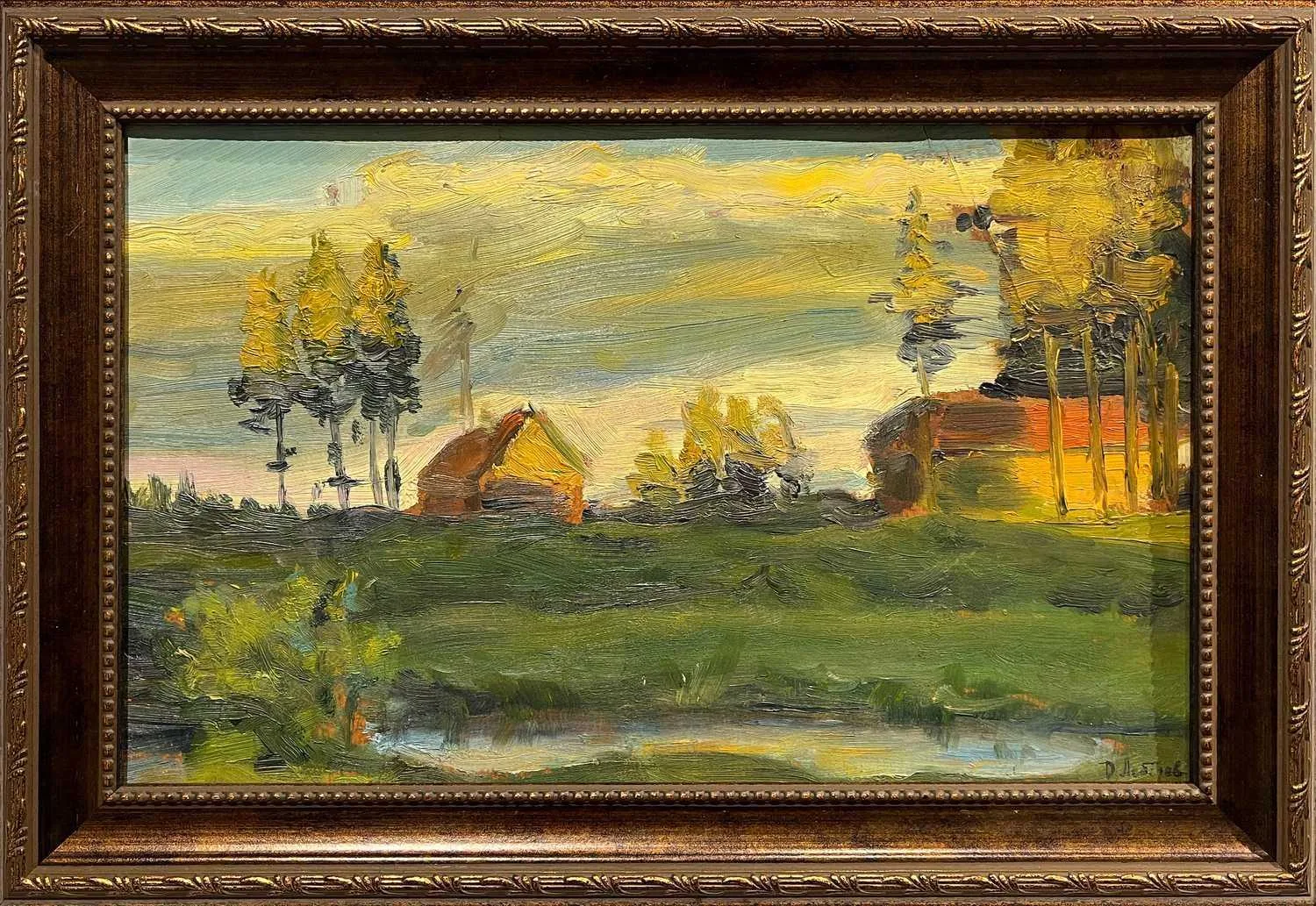 Лебедев Дмитрий Васильевич. Осень. 1965.
