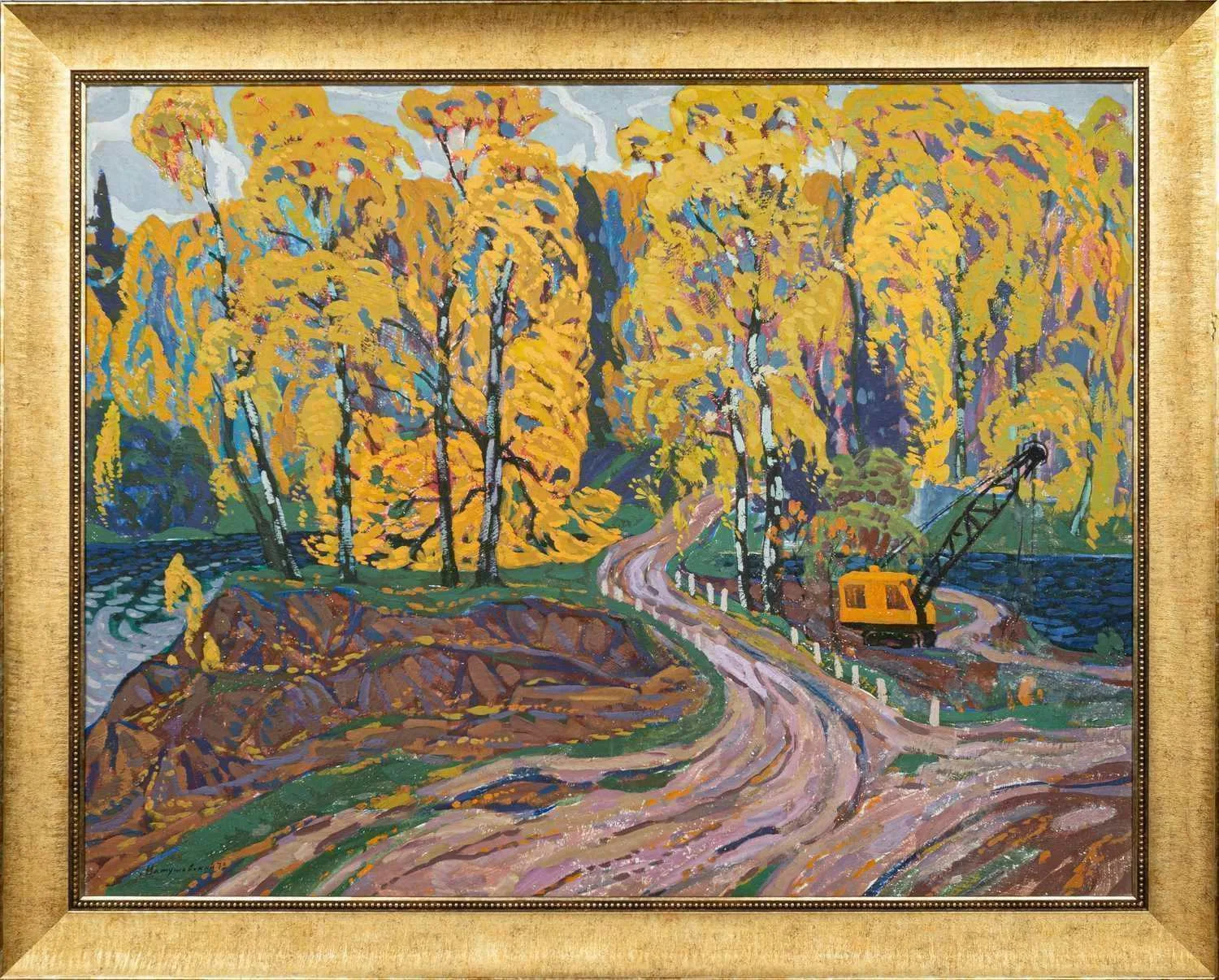 Матушевский Юрий Владимирович. Осенний день. 1973.