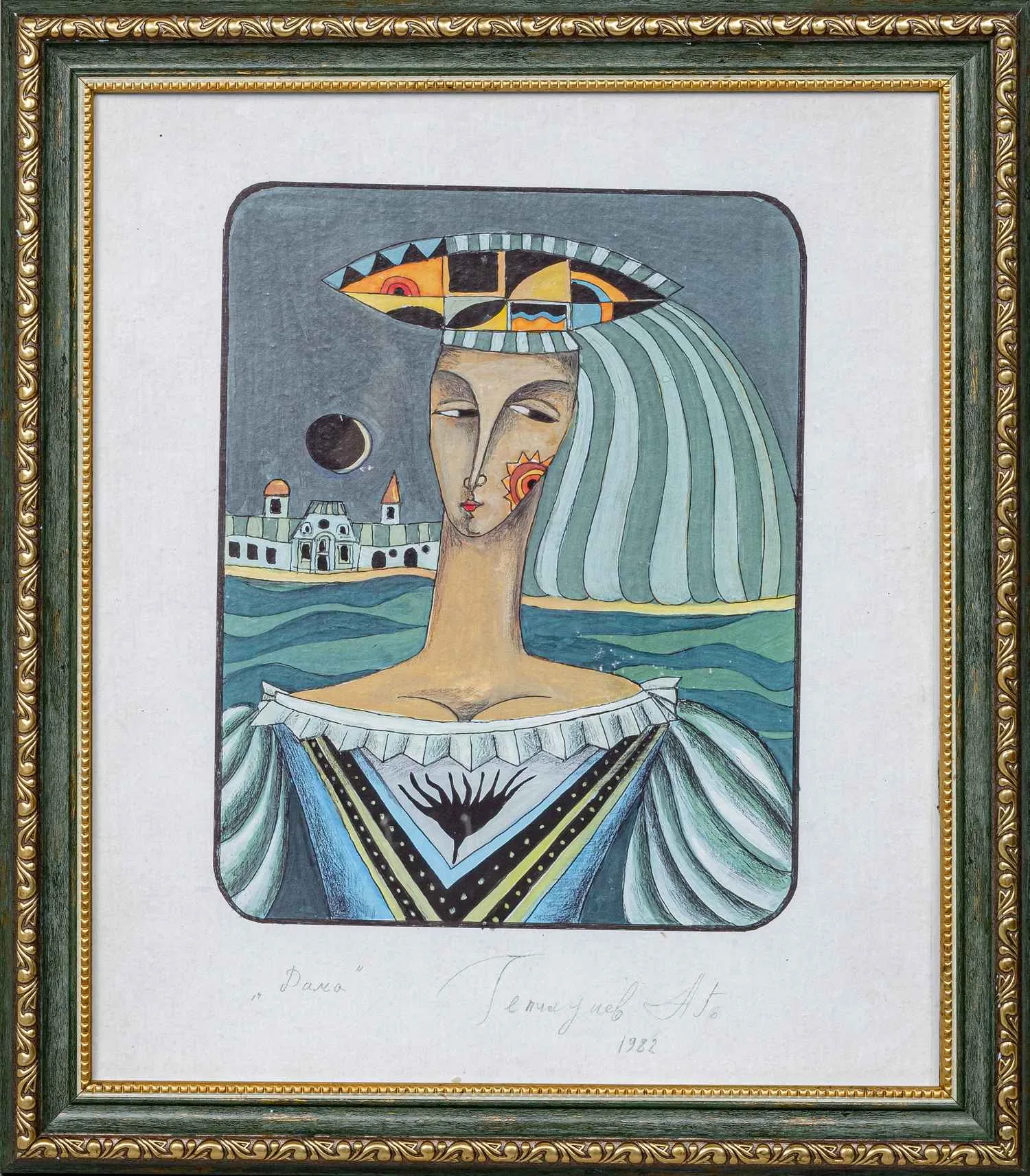 Геннадиев Андрей Борисович. Дама в шляпке. 1982.