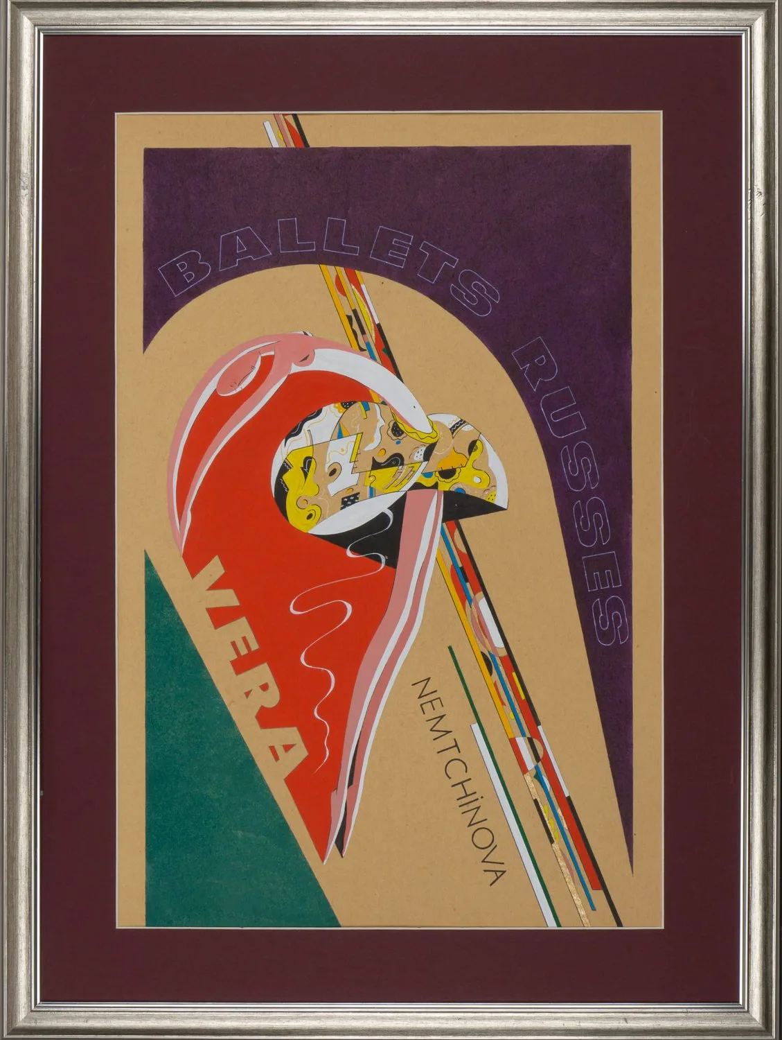 Неизвестный художник. Вера Немчинова. Русский балет (Russes Ballets). 1930-е годы.