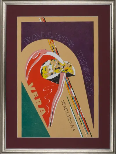 Неизвестный художник. Вера Немчинова. Русский балет (Russes Ballets). 1930-е годы.