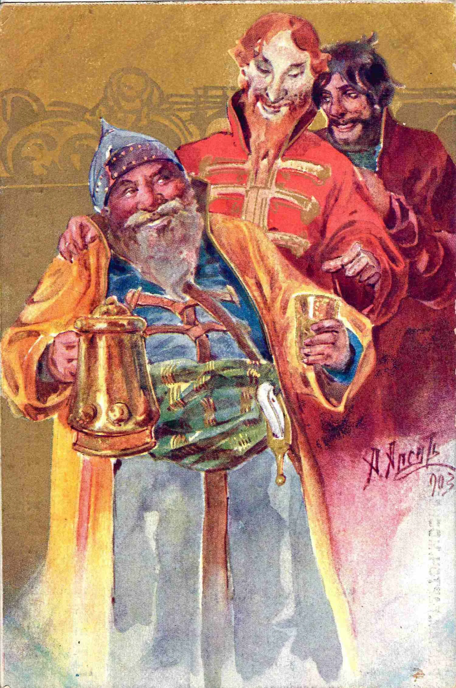 Апсит А.П. Художественная открытка из серии «Сказочные типы». СПб.: Издание К. и А. Вейерман, 1903. Рекламная надпечатка московского магазина готового платья В.Я. Минаев с Сыновьями на обороте.