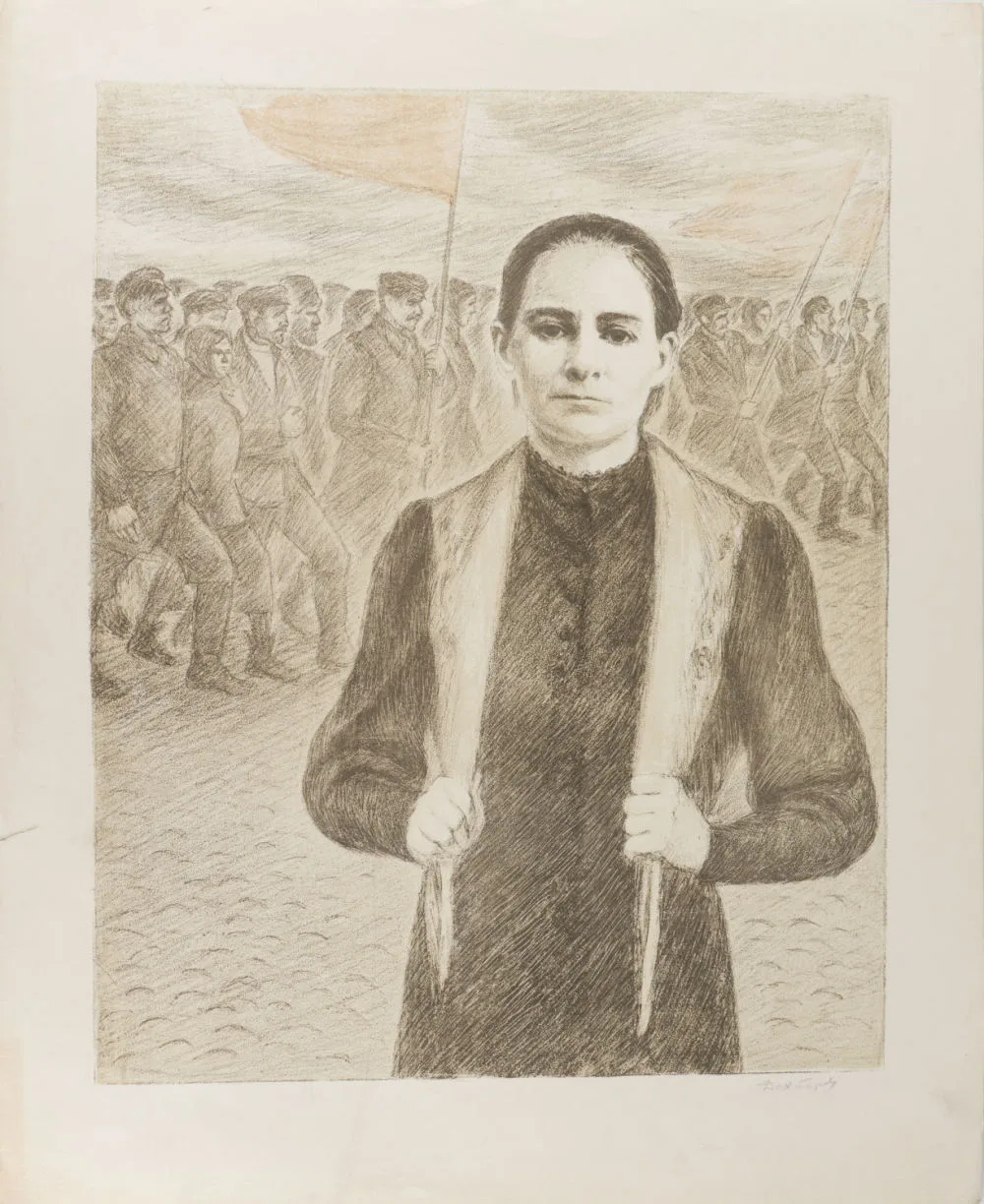 Дехтерева Татьяна Александровна. О.А. Варенцова. 1970-е годы.
