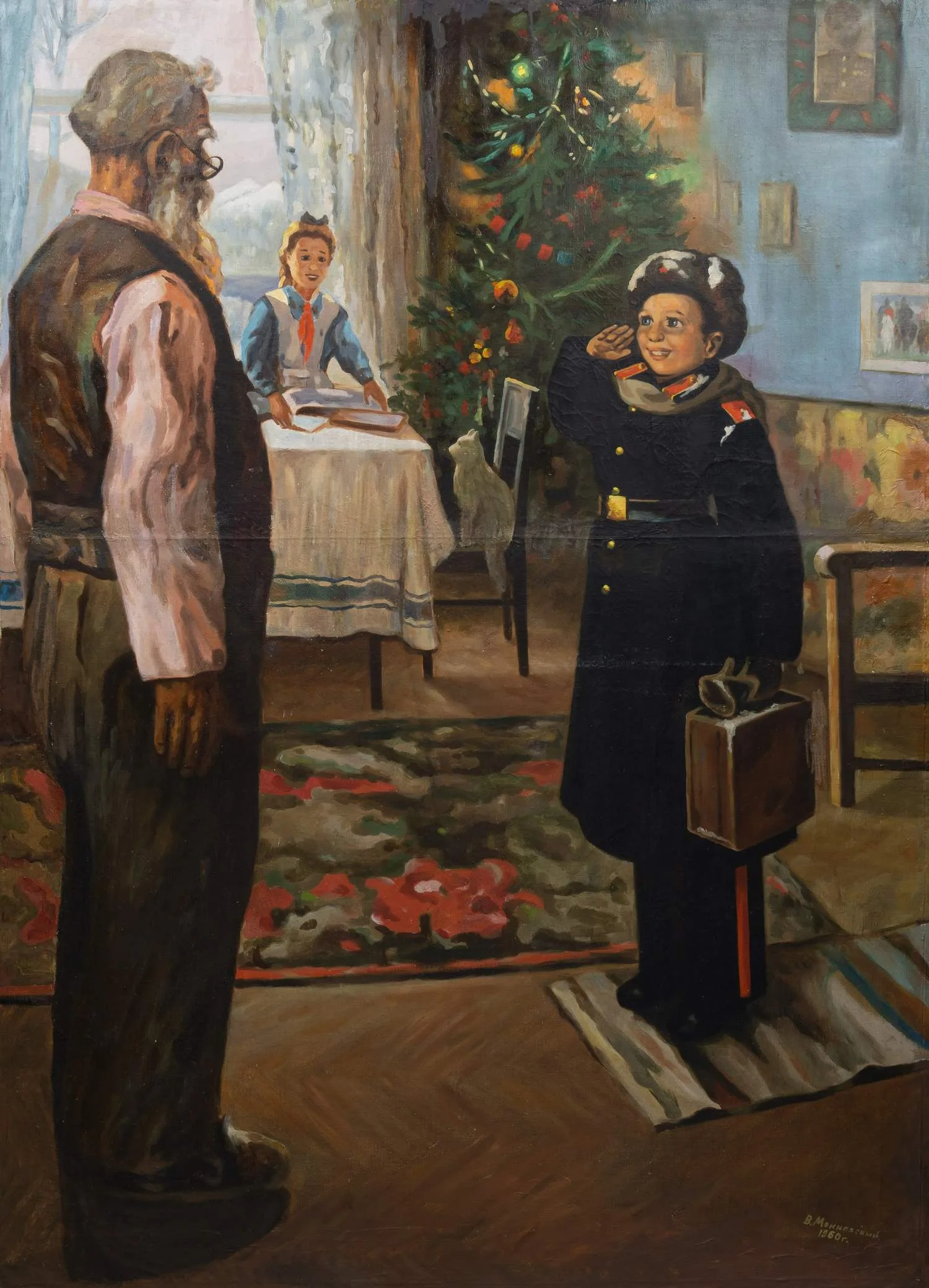 Неизвестный художник (Мокиевский В. по подписи). Прибыл на каникулы. Копия картины Решетникова Ф. 1960.