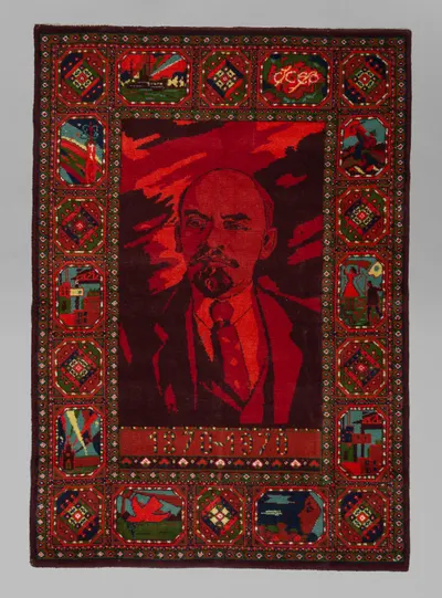 (Агитация СССР) Ковер юбилейный «К 100-летию со дня рождения В.И. Ленина». СССР, 1970 год.