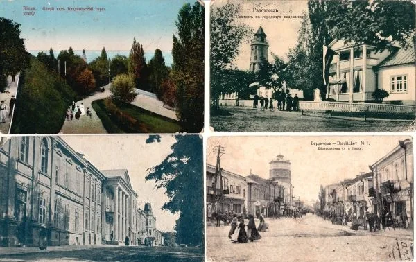 Украина. 7 открыток. Нач. XX века.