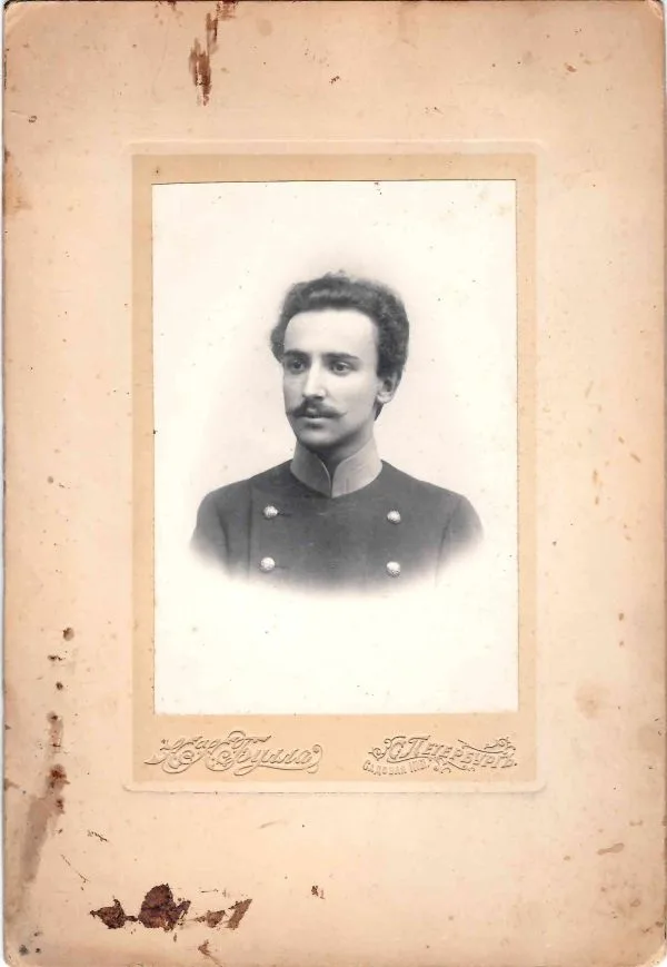 Булла К.К. Фотопортрет мужчины. Нач. XX века.