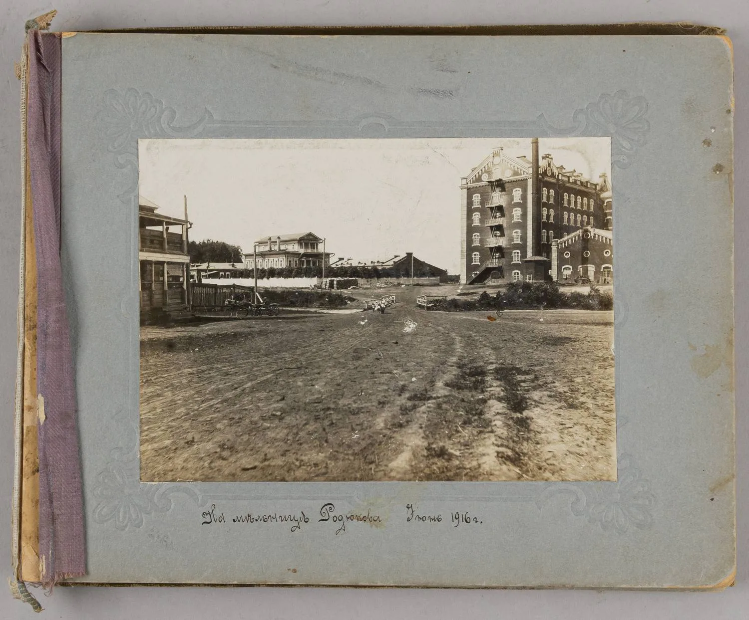 17 фотографий «Томская губерния» 1910-е годы.