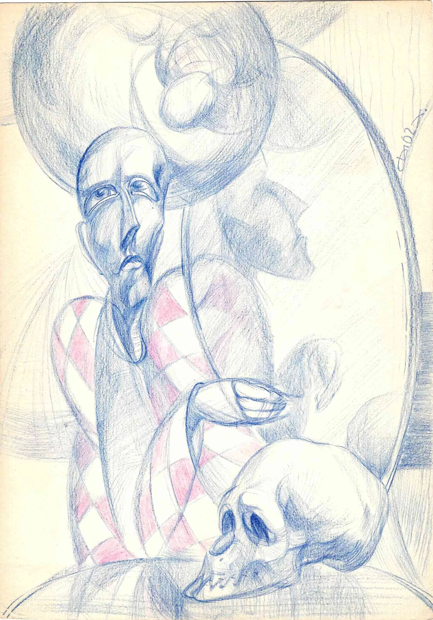 Филатов Игорь Германович. Отражение смерти. 1962.