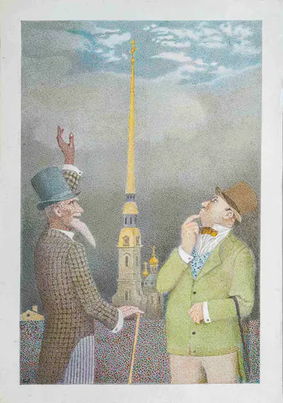 Лапшин Борис Алексеевич. Петропавловский собор в Петербурге. 1990-е годы.