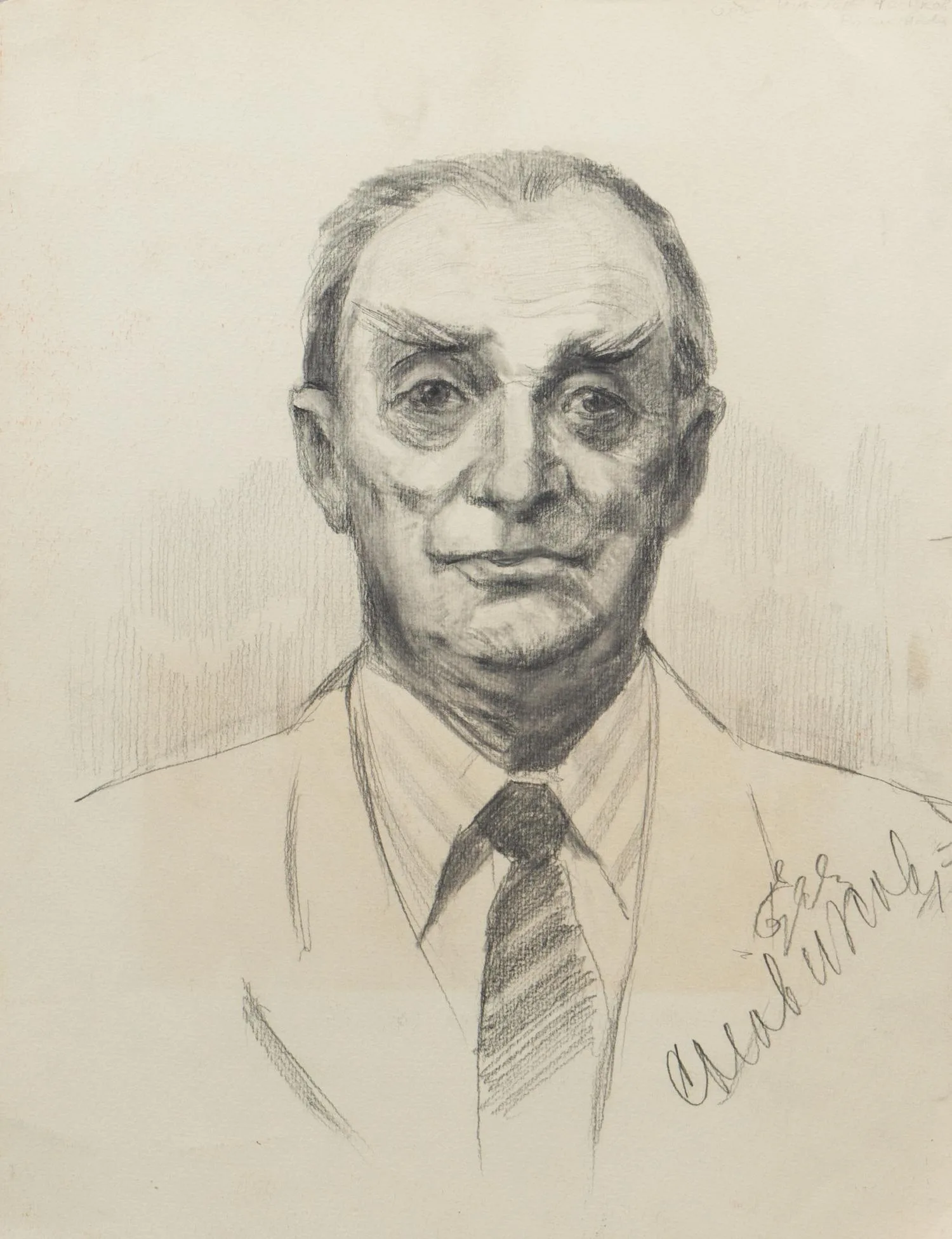 Ермаков Геннадий Александрович. Портрет космонавта Новикова С.Н. 1981.