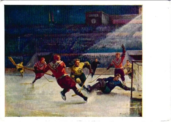 Титов Я.В. Открытки ""Хоккей"", ""Последний барьер"". Конец 1950-х - начало 1960-х годов. Дарственные надписи Ярослава Викторовича Титова на обороте.