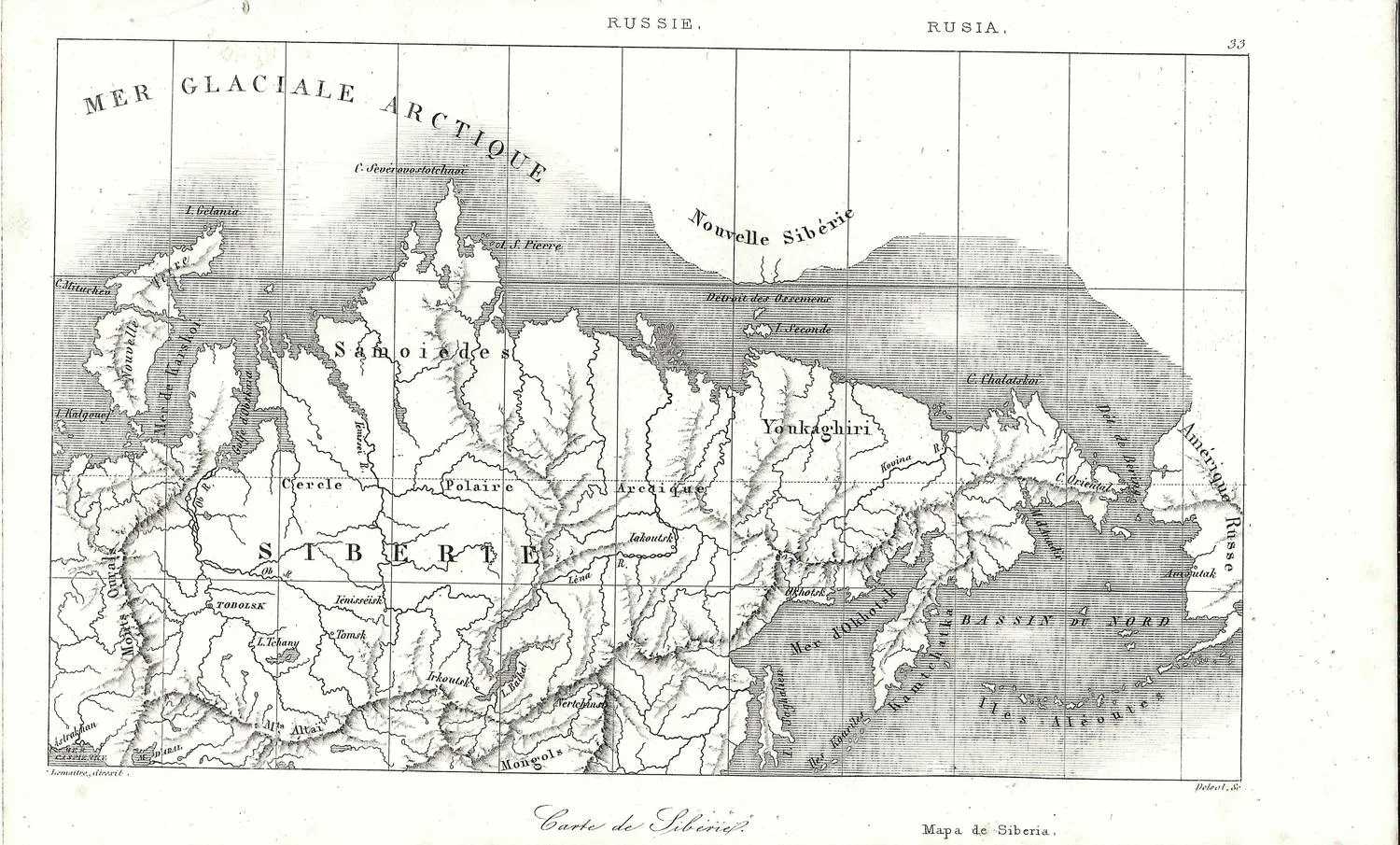 Листы карт «Кавказ», «Сибирь». Зап. Европа, середина XIX века.