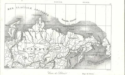 Листы карт «Кавказ», «Сибирь». Зап. Европа, середина XIX века.