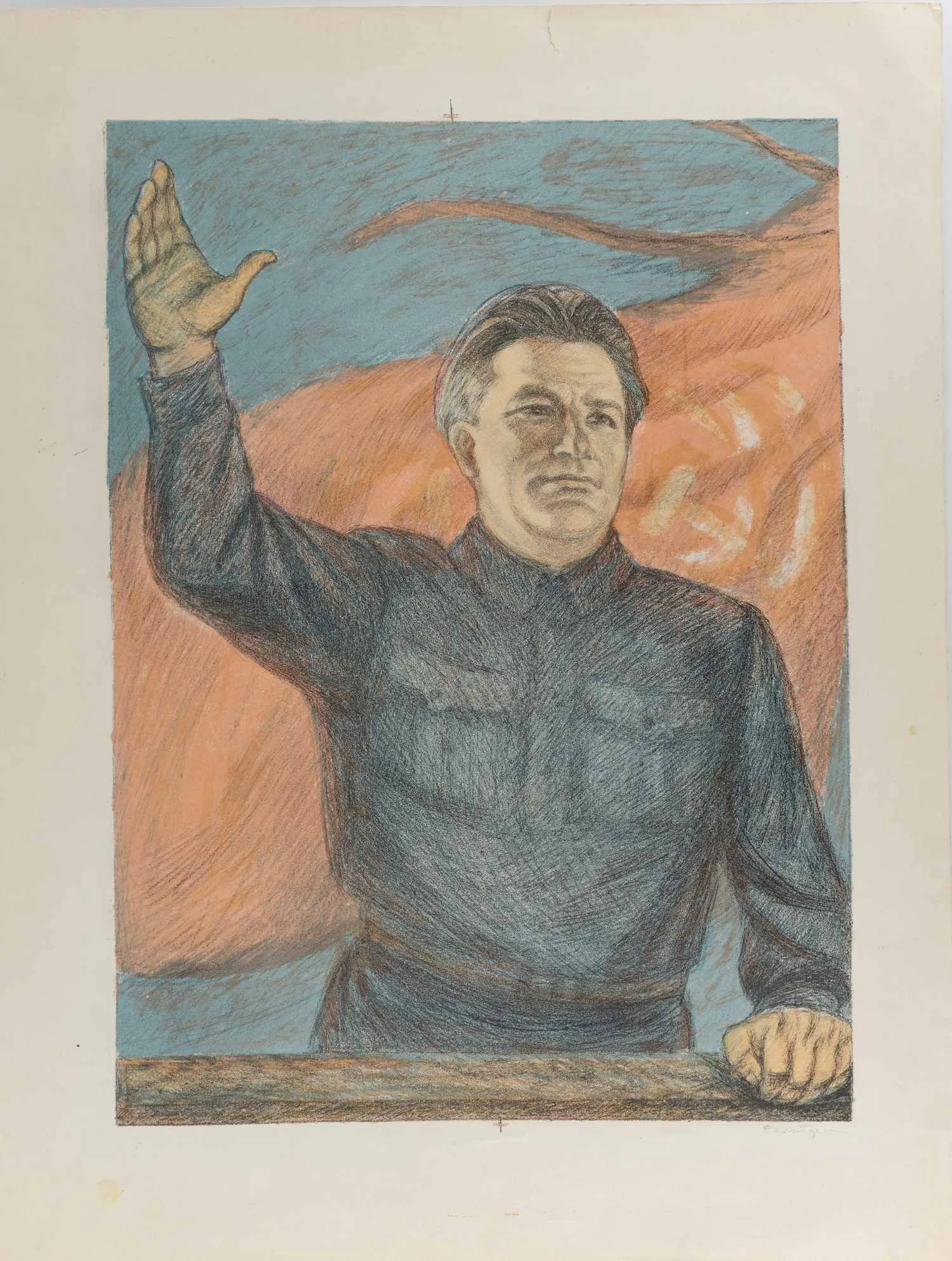 Дехтерева Татьяна Александровна. С.М. Киров. 1960-е.