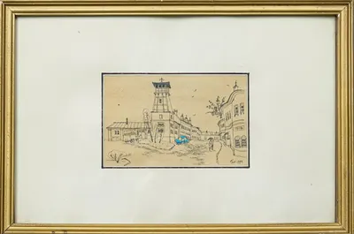 Тихомирова Светлана. Борисоглебск. 1994.