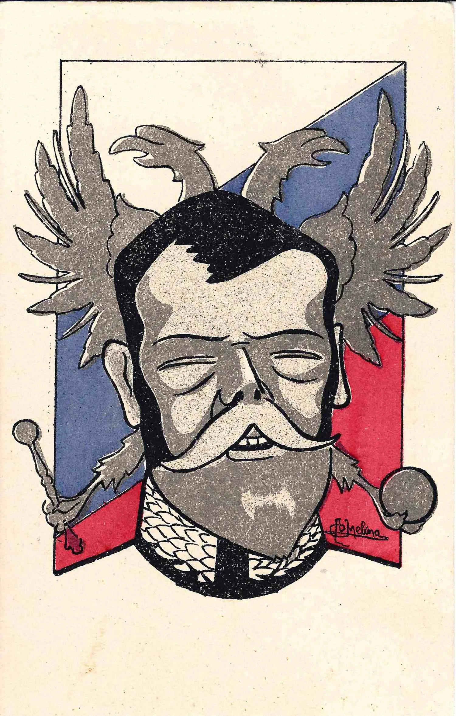 Художественная открытка «Император Николай II». Франция, нач. XX века.